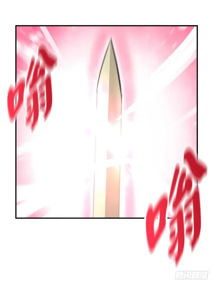 漫画《废柴重生之我要当大佬》67.罡气较量第51张图