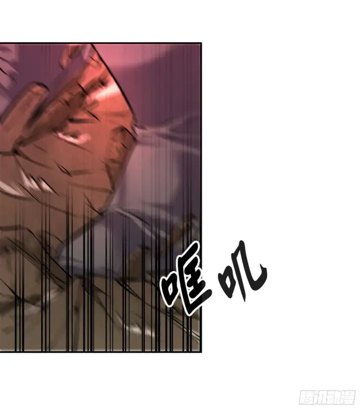 漫画《废柴重生之我要当大佬》67.罡气较量第52张图