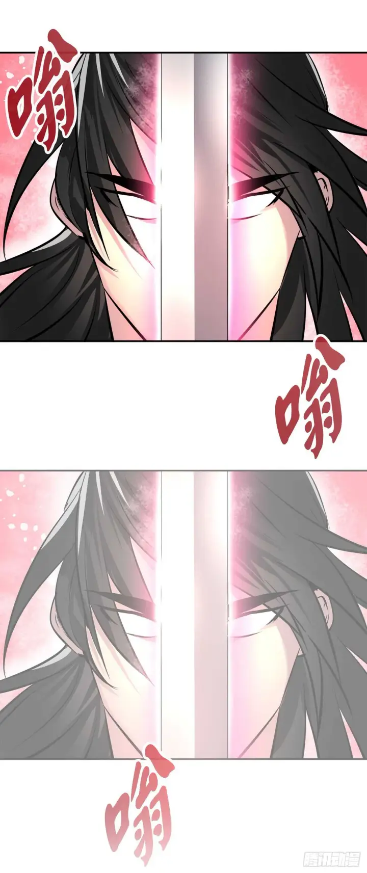 漫画《废柴重生之我要当大佬》67.罡气较量第53张图