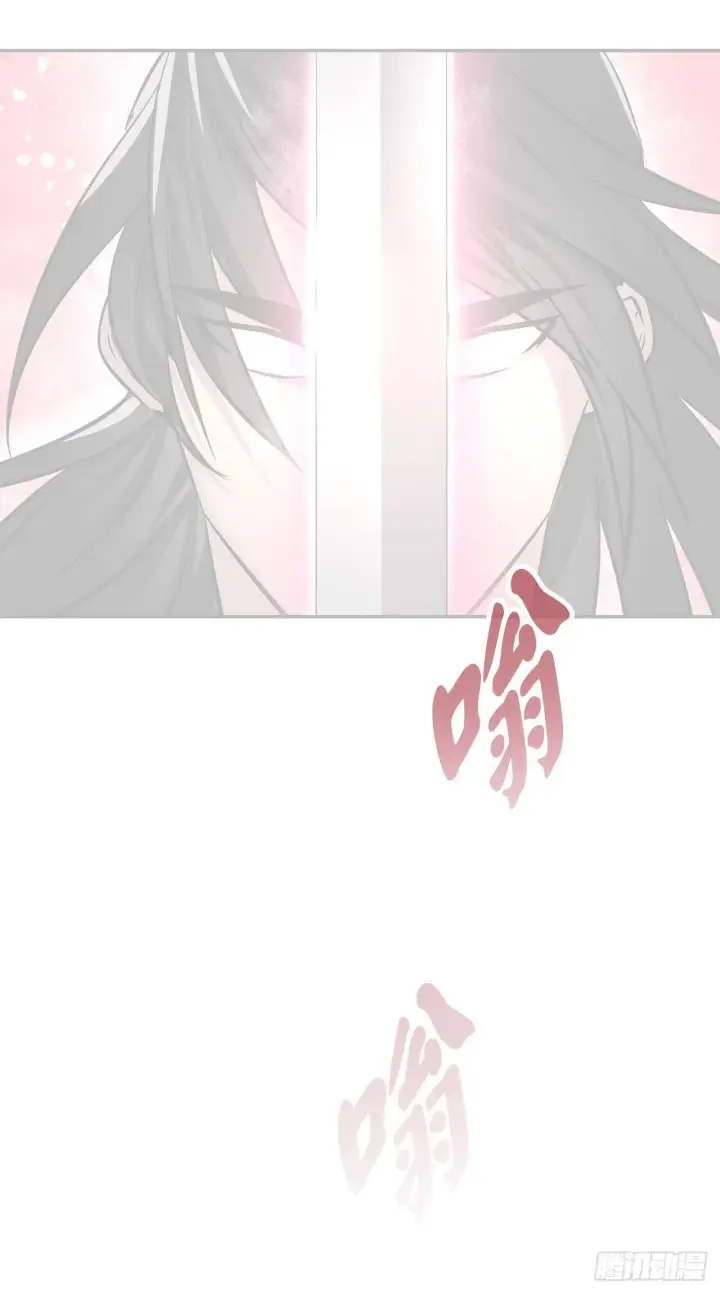 漫画《废柴重生之我要当大佬》67.罡气较量第54张图