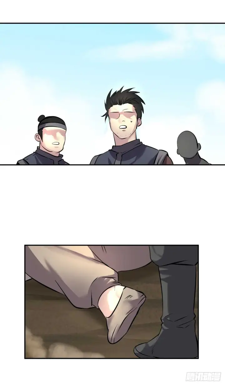 漫画《废柴重生之我要当大佬》67.罡气较量第67张图