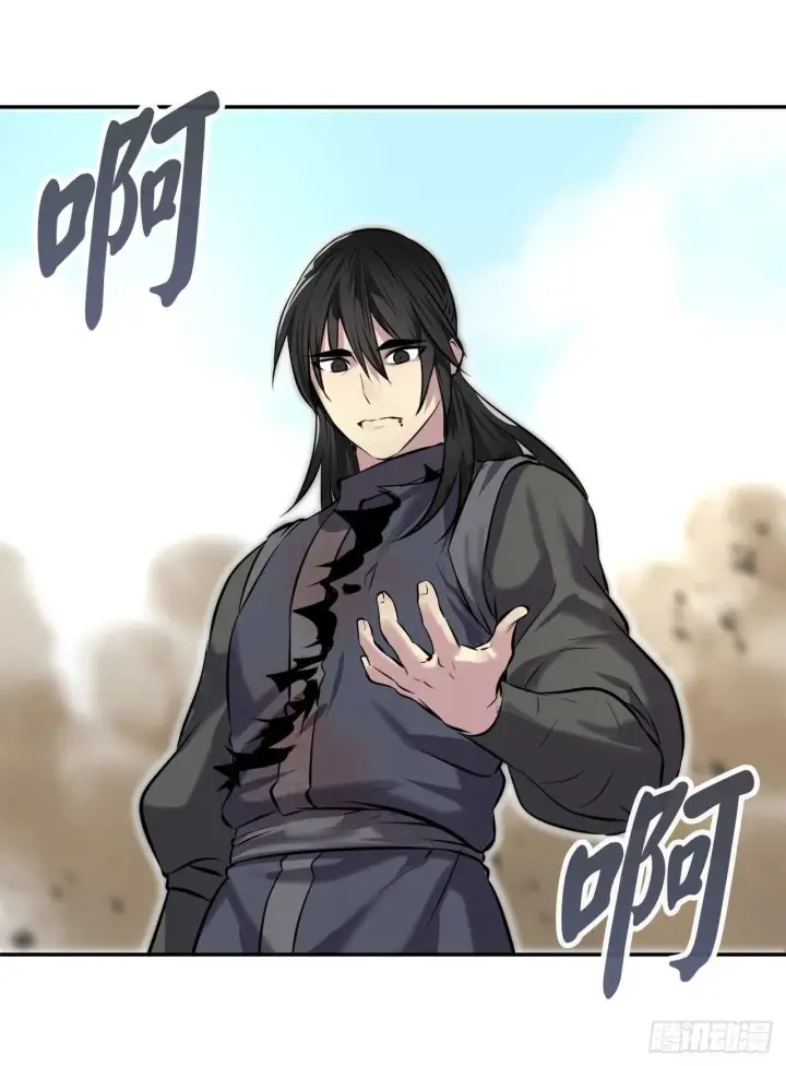 漫画《废柴重生之我要当大佬》67.罡气较量第71张图