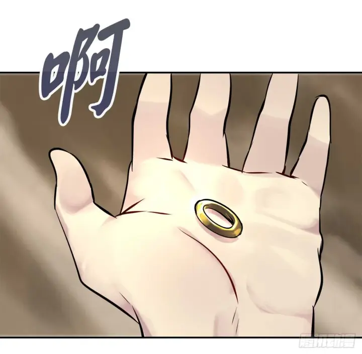 漫画《废柴重生之我要当大佬》67.罡气较量第72张图