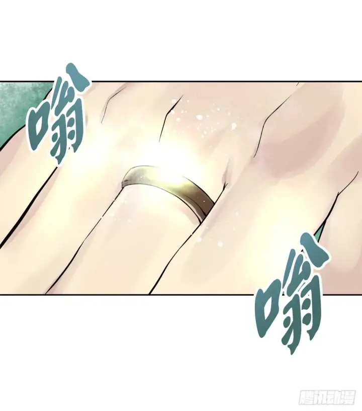 漫画《废柴重生之我要当大佬》68.妙手回春第19张图