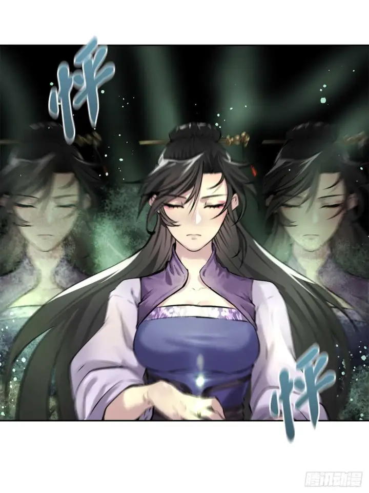 漫画《废柴重生之我要当大佬》68.妙手回春第21张图