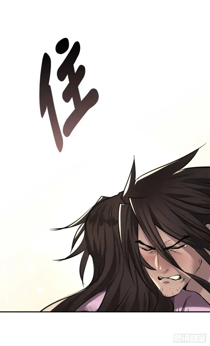 漫画《废柴重生之我要当大佬》68.妙手回春第27张图