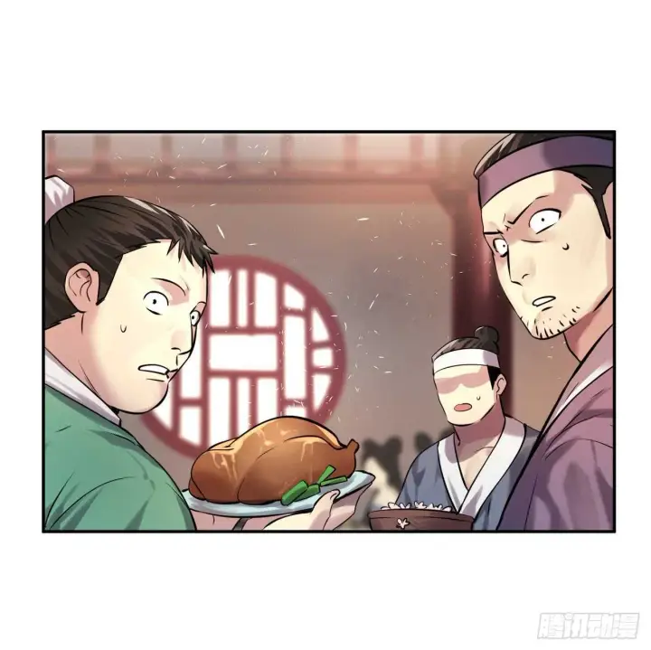漫画《废柴重生之我要当大佬》68.妙手回春第3张图