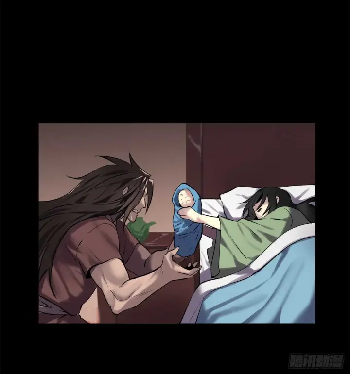 漫画《废柴重生之我要当大佬》69.血僧秘籍第14张图