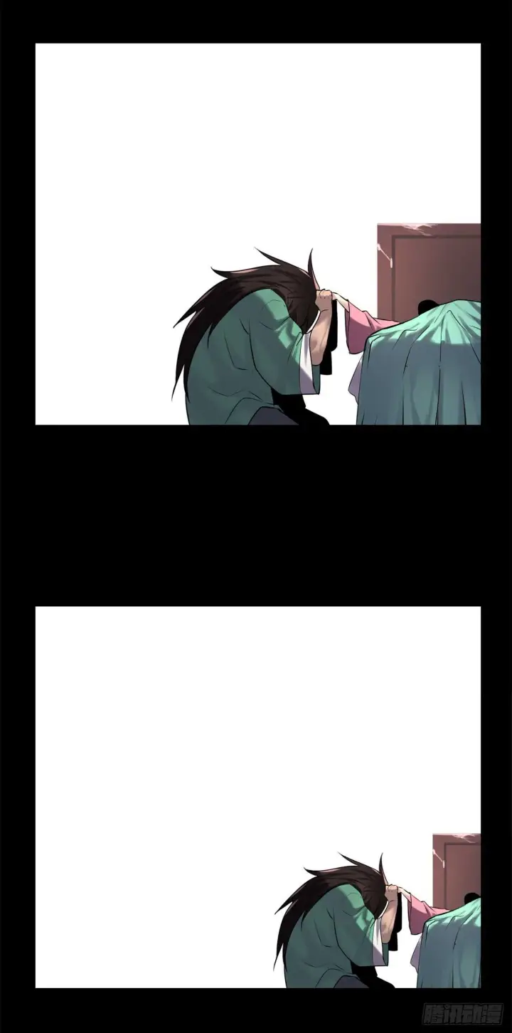 漫画《废柴重生之我要当大佬》69.血僧秘籍第18张图