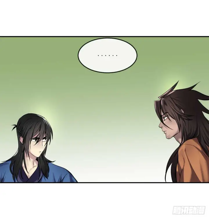 漫画《废柴重生之我要当大佬》69.血僧秘籍第2张图
