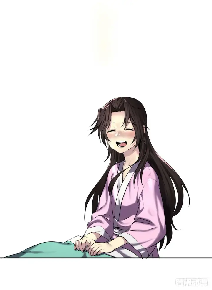 漫画《废柴重生之我要当大佬》69.血僧秘籍第23张图