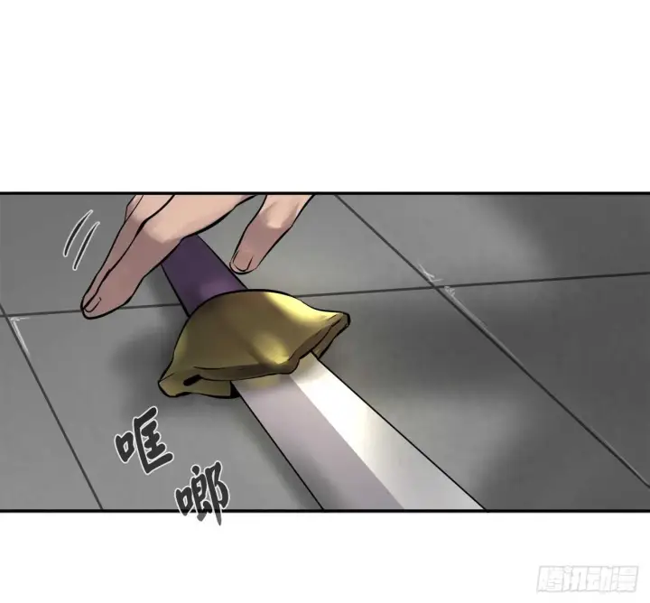 漫画《废柴重生之我要当大佬》69.血僧秘籍第25张图