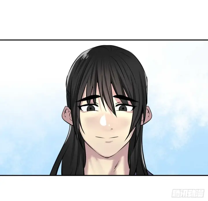 漫画《废柴重生之我要当大佬》69.血僧秘籍第27张图