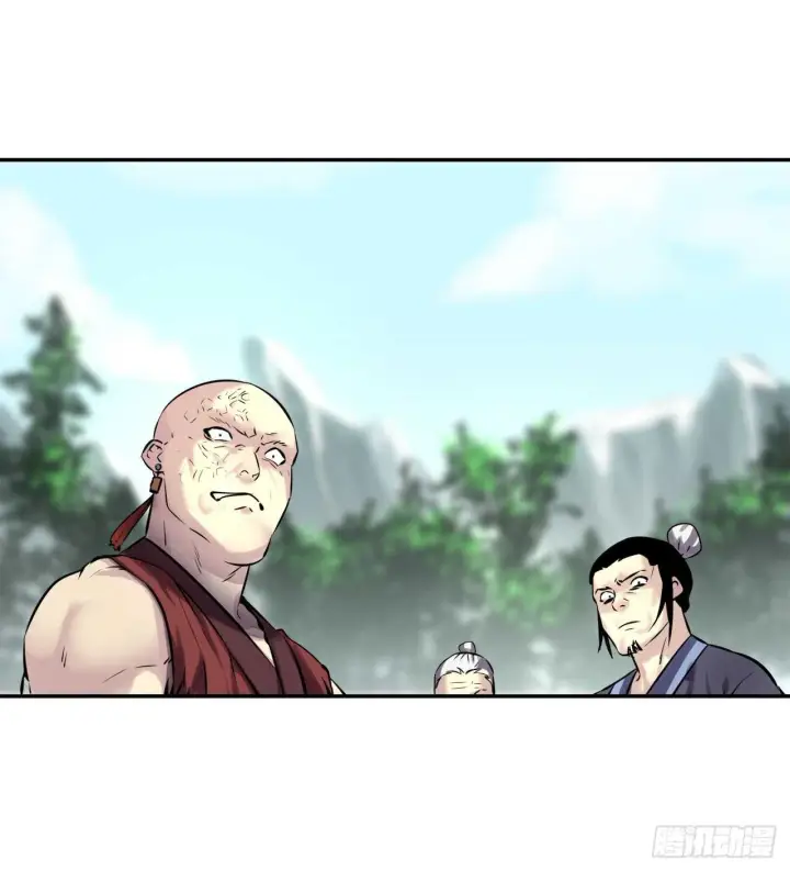 漫画《废柴重生之我要当大佬》69.血僧秘籍第38张图