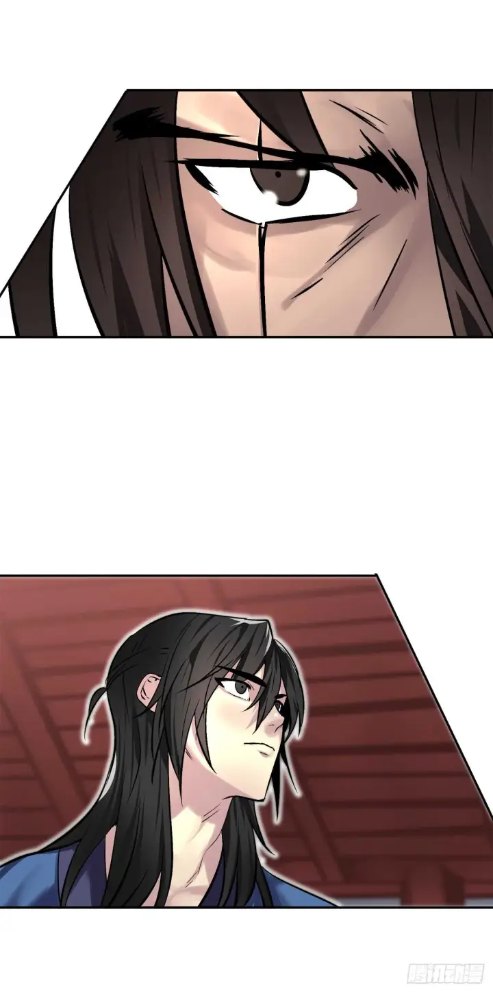 漫画《废柴重生之我要当大佬》69.血僧秘籍第6张图
