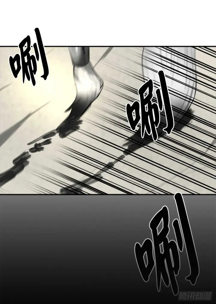 漫画《废柴重生之我要当大佬》70.送别恩公第11张图