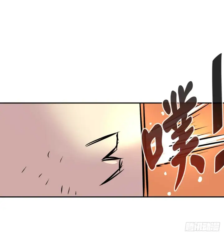 漫画《废柴重生之我要当大佬》72.女中豪杰第18张图