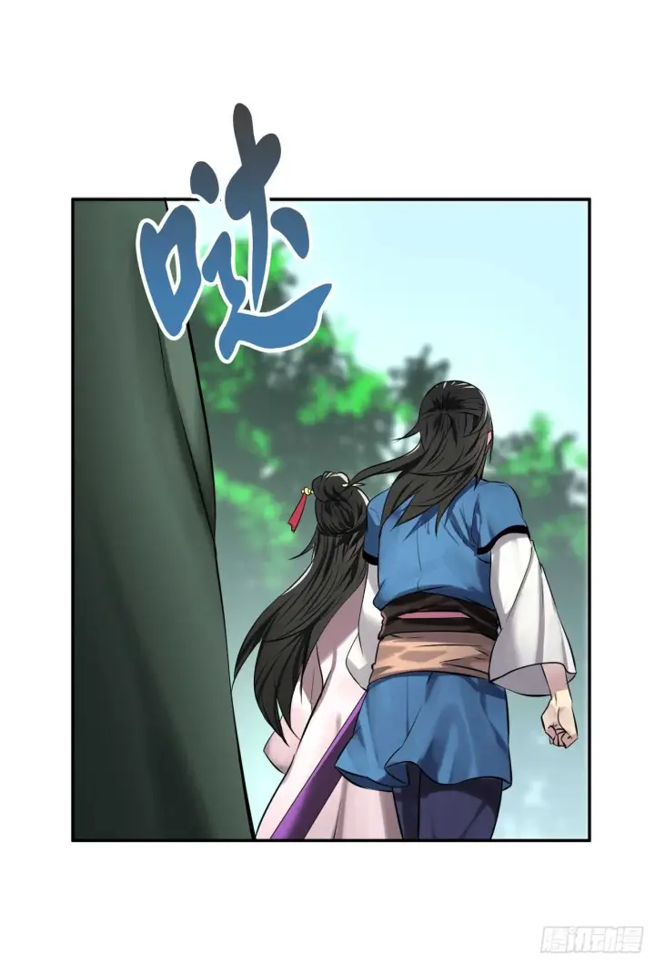 漫画《废柴重生之我要当大佬》72.女中豪杰第35张图