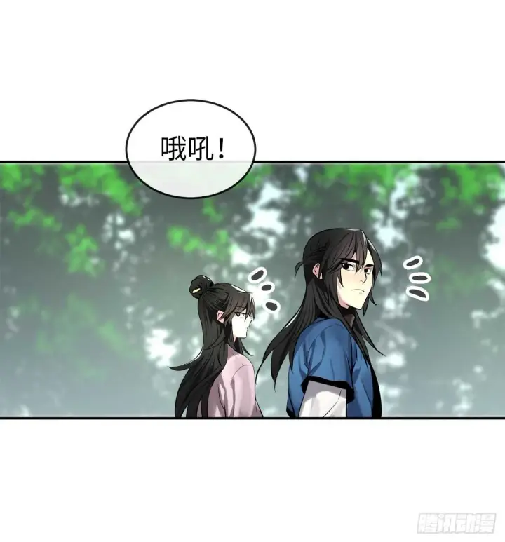 漫画《废柴重生之我要当大佬》72.女中豪杰第36张图