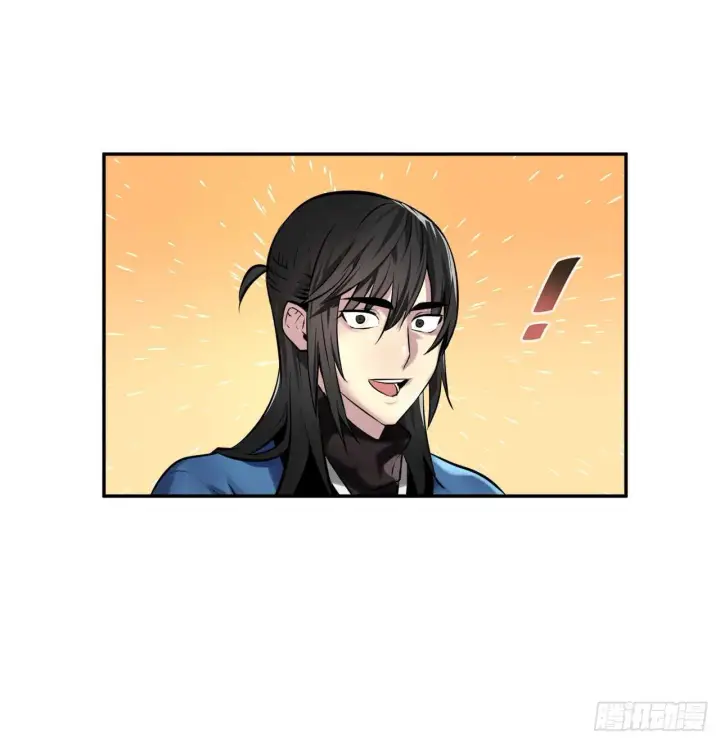 漫画《废柴重生之我要当大佬》72.女中豪杰第4张图