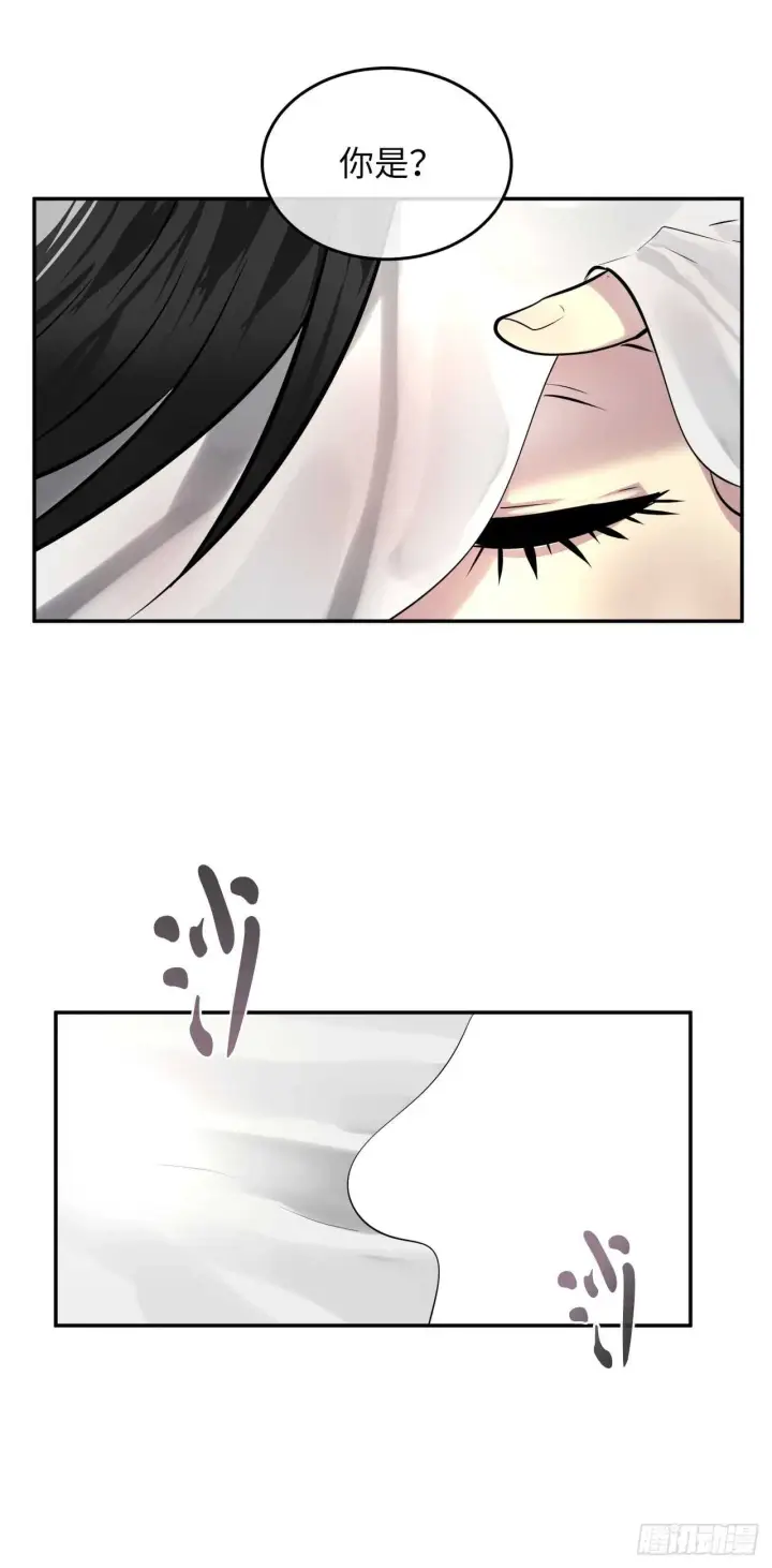 漫画《废柴重生之我要当大佬》72.女中豪杰第7张图