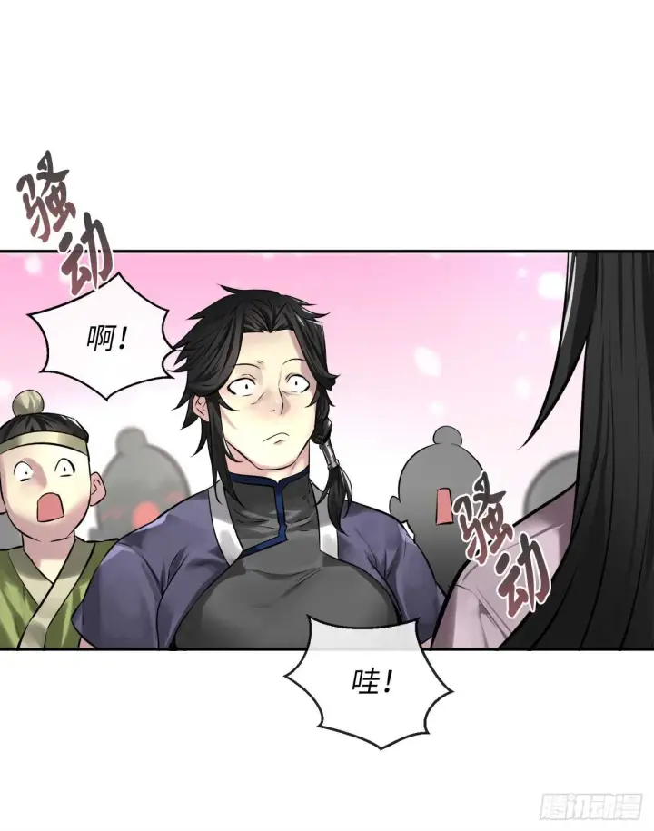 漫画《废柴重生之我要当大佬》72.女中豪杰第8张图