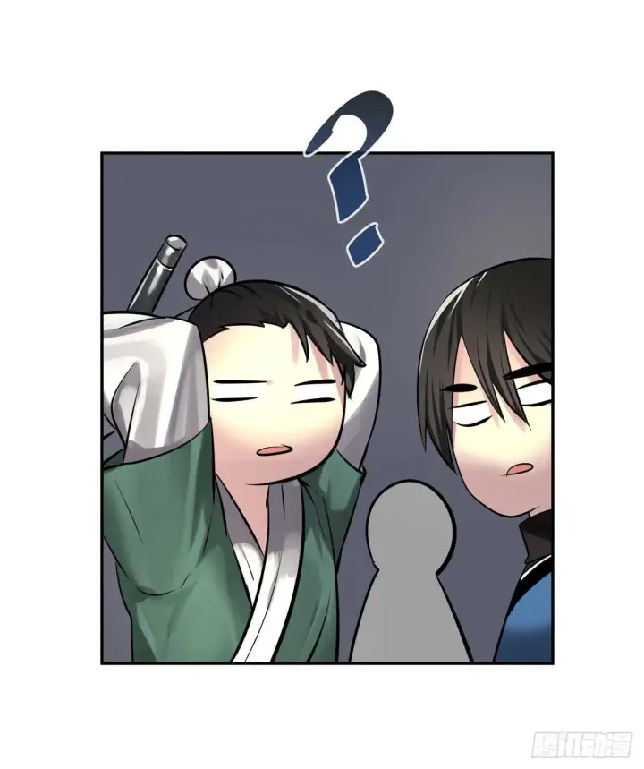 漫画《废柴重生之我要当大佬》73.闲言碎语第26张图