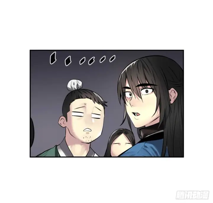 漫画《废柴重生之我要当大佬》73.闲言碎语第30张图