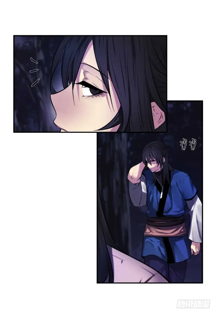 漫画《废柴重生之我要当大佬》73.闲言碎语第49张图