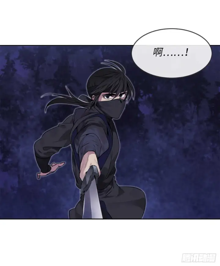 漫画《废柴重生之我要当大佬》74.武林怪杰第34张图