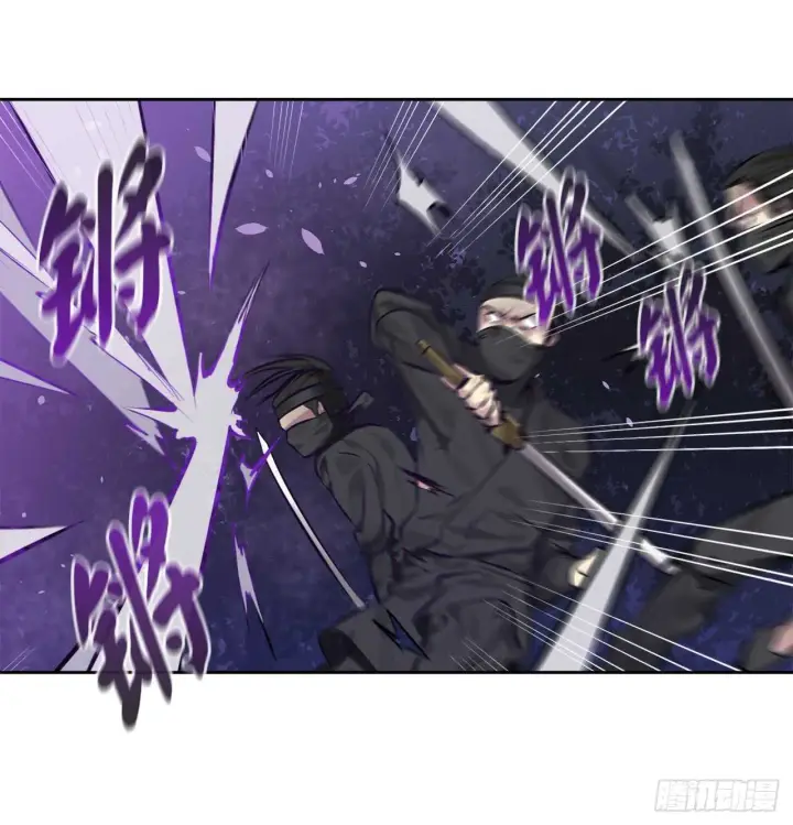 漫画《废柴重生之我要当大佬》74.武林怪杰第53张图