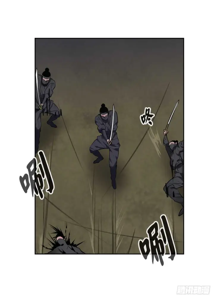漫画《废柴重生之我要当大佬》74.武林怪杰第54张图