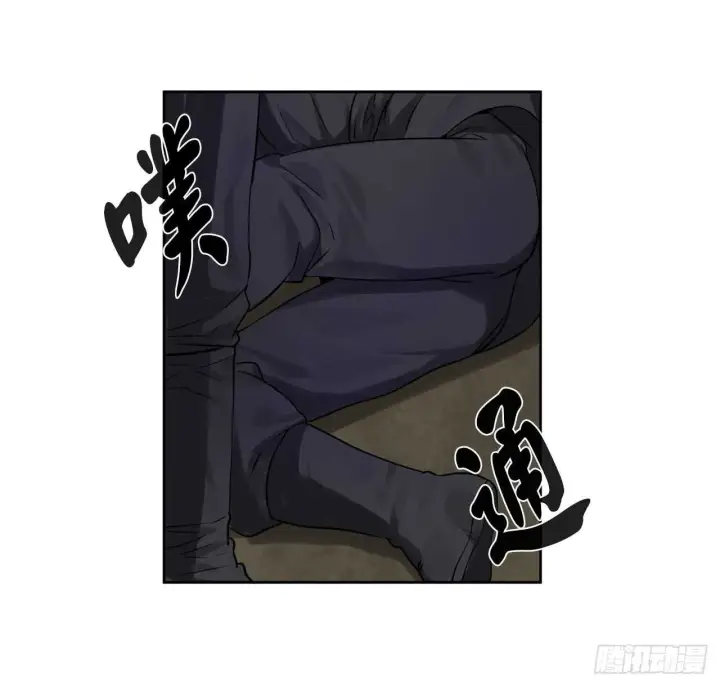 漫画《废柴重生之我要当大佬》75.七剑战争第18张图