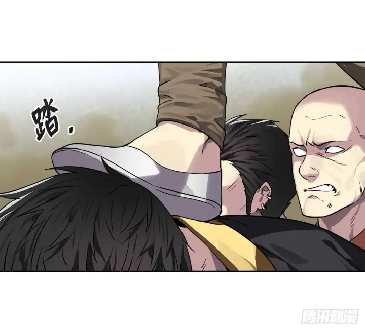 漫画《废柴重生之我要当大佬》75.七剑战争第39张图