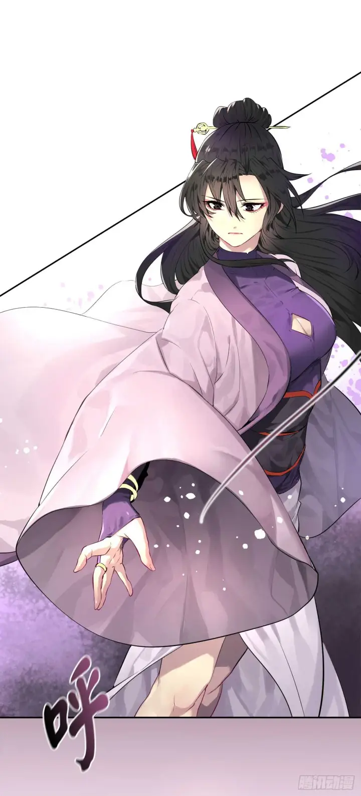 漫画《废柴重生之我要当大佬》75.七剑战争第53张图