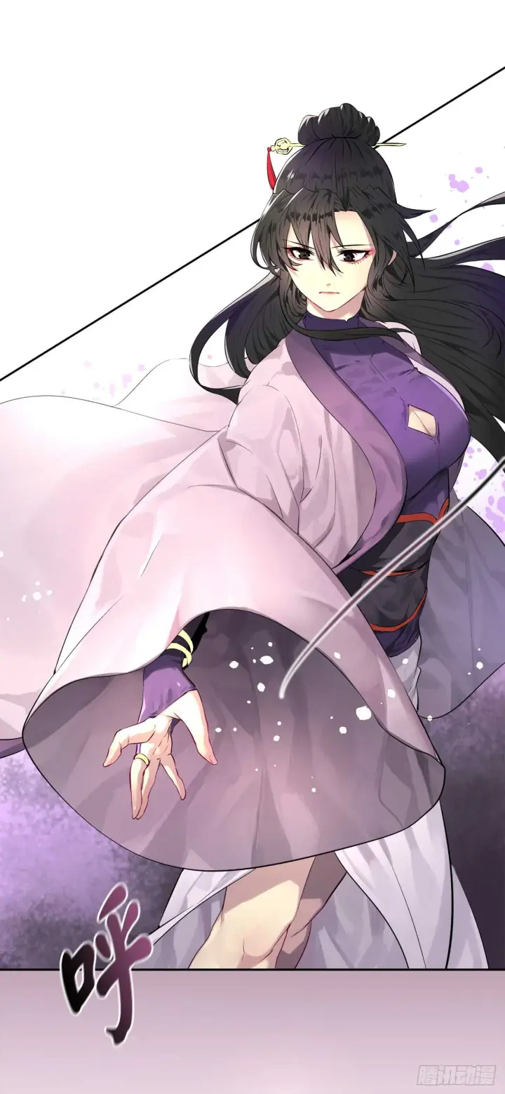 漫画《废柴重生之我要当大佬》76.速战速决第14张图