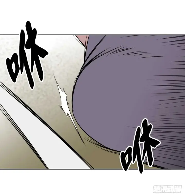 漫画《废柴重生之我要当大佬》76.速战速决第22张图
