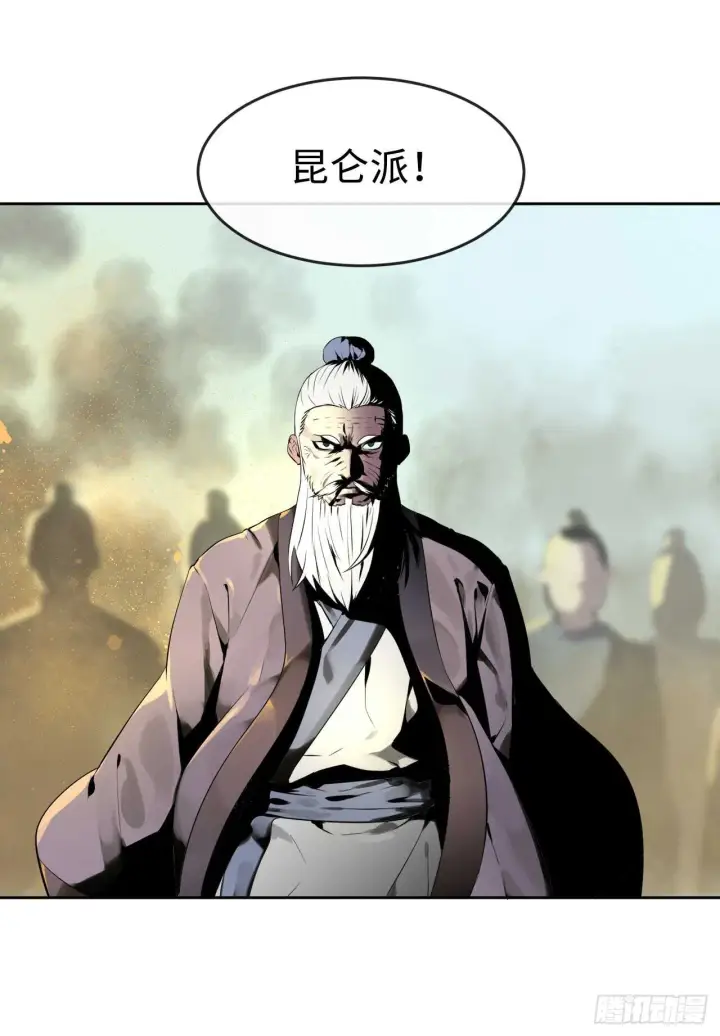 漫画《废柴重生之我要当大佬》76.速战速决第31张图