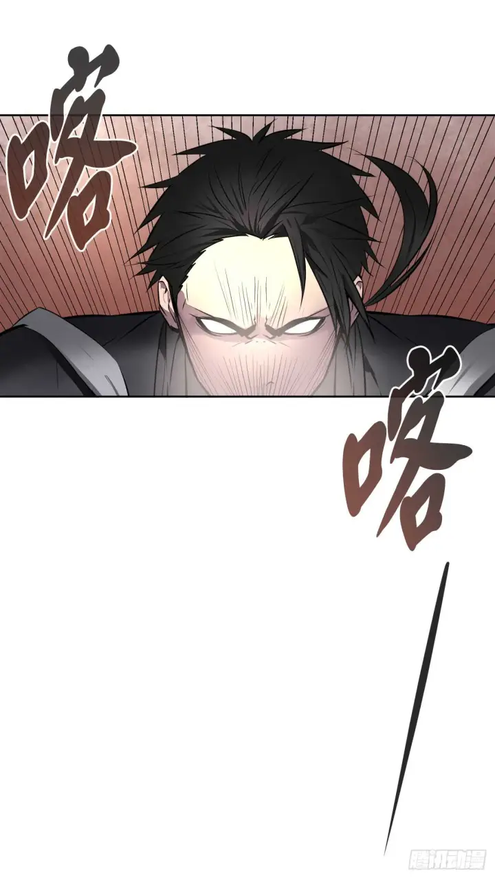 漫画《废柴重生之我要当大佬》77.大干一场第19张图