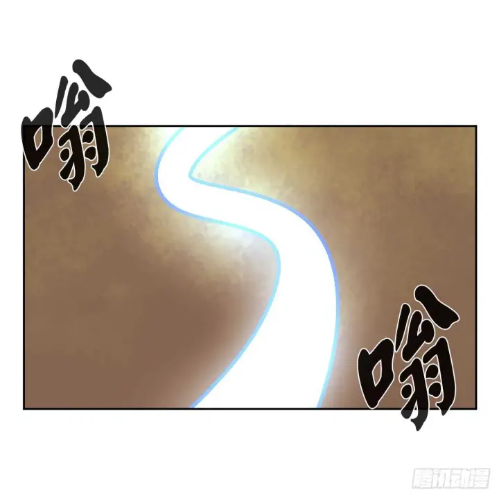 漫画《废柴重生之我要当大佬》77.大干一场第2张图