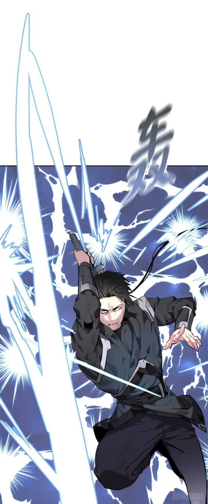 漫画《废柴重生之我要当大佬》77.大干一场第21张图