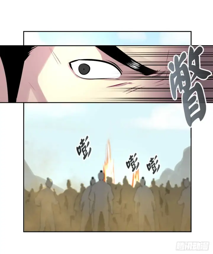 漫画《废柴重生之我要当大佬》77.大干一场第30张图