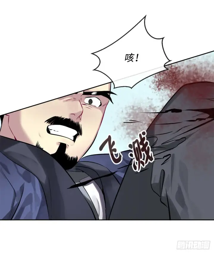 漫画《废柴重生之我要当大佬》77.大干一场第34张图