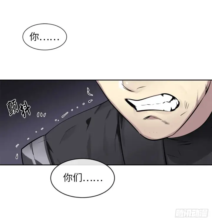 漫画《废柴重生之我要当大佬》77.大干一场第47张图