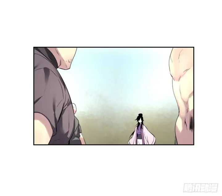 漫画《废柴重生之我要当大佬》78.赤莲毒掌第20张图
