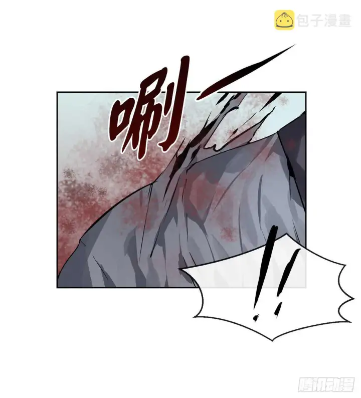 漫画《废柴重生之我要当大佬》79.黄雀在后第30张图