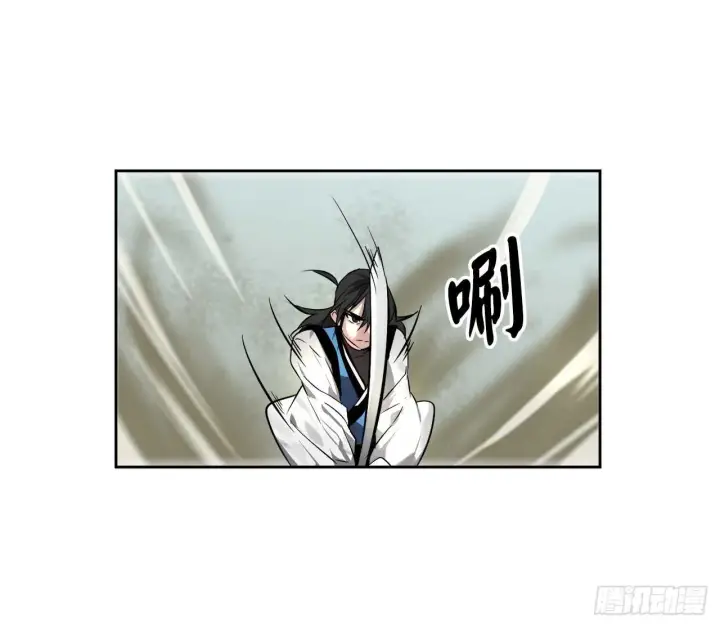 漫画《废柴重生之我要当大佬》79.黄雀在后第32张图