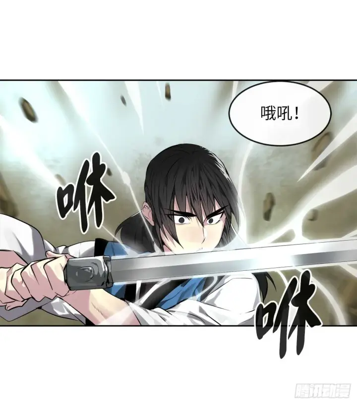 漫画《废柴重生之我要当大佬》79.黄雀在后第35张图