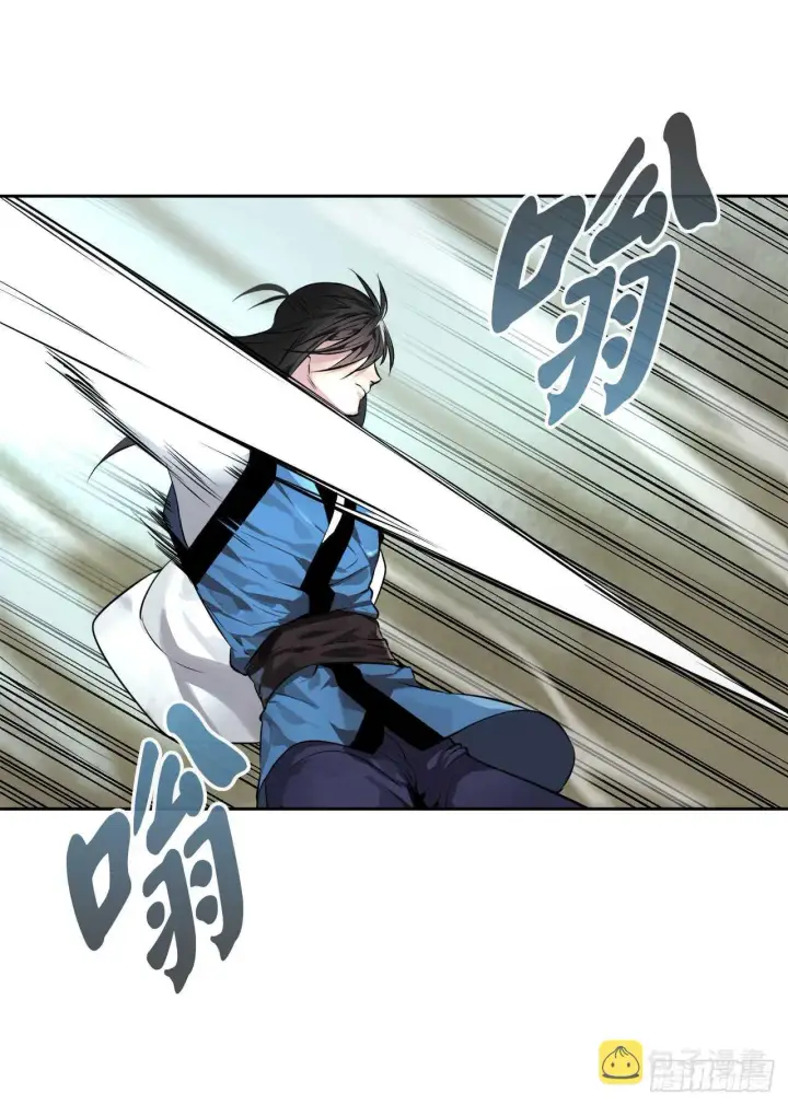 漫画《废柴重生之我要当大佬》79.黄雀在后第36张图