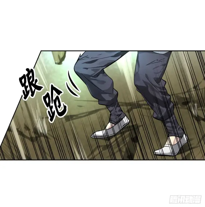 漫画《废柴重生之我要当大佬》79.黄雀在后第41张图
